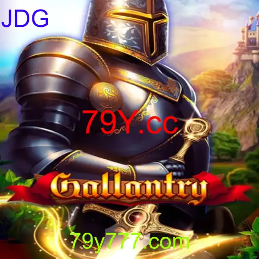 Gallantry